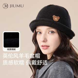 Jiumu wool fisherman hat women's autumn and winter versatile british vintage thickened warmth ear protection cold bucket hat black adjustable (56-60cm)