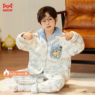 Miiow children's pajamas for boys 2026 new flannel autumn and winter thickened velvet home clothes set can be worn outside 09d6604 egg baby, fine warm velvet, double warmth, one size fits all, size 14, height 120-130cm/45-55jin jin is equal to 0.5 kg