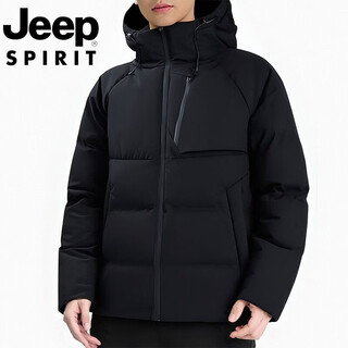 Jeep spirit jeep international brand Зимняя уличная ветрозащитная и водонепроницаемая короткая пуховая куртка Мужская утепленная теплая куртка с капюшоном Мужская черная m (рекомендуется 100 jin jin = 0,5 кг -120 jin jin = 0,5 кг)