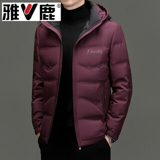 Yalu 2026 new thickened short removable hood winter warm jacket burgundy 559 style removable hood burgundy 559 style removable hood - warm goose down m m 170 (90-115jin jin is equal to 0.5kg)