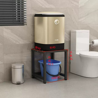 Yusenyi can customize bathroom storage rack, raised base, multi-layer washbasin shelf, small washing machine stand, moisture-proof base (with steel plate), black 1 layer 40cmx30cmx45cm 1cm