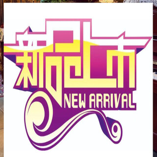 Disney mimi haro girls new year's dress cheongsam dress children's velvet princess dress winter wear new girl's dress new year burgundy 100