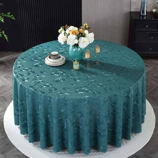 Fantasy thickened no-wash hotel round tablecloth waterproof, oil-proof and scalding home desktop tablecloth style hotel tablecloth hibiscus flower-dark green 220cm round whole sheet recommended for round tables with a diameter of less than 1.8 meters