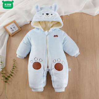 Wooden house baby velvet thickened jumpsuit baby hooded cold-proof outer bodysuit full moon outing cotton clothing newborn romper winter blue cute bear cotton 66cm height within 63