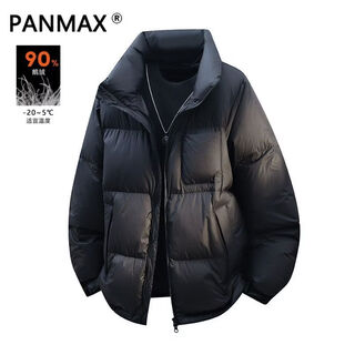 Зимний пуховик panmax с воротником-стойкой, теплая и утолщенная мужская повседневная свободная новая универсальная повседневная куртка черного цвета, рекомендуется s 95-110jin jin, вес 0,5 кг.