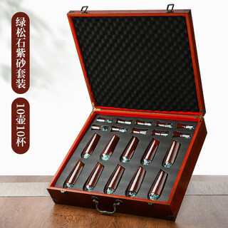 He jiagong lapunes purple sand white wine glass and jug set household spirit glass wine dispenser gift wine set gift box base turquoise purple sand set (10 pots 10 cups)