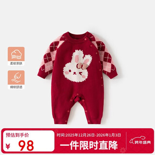 Banxidi baby clothes, spring and autumn infant jumpsuits, baby girl's crawling clothes, knitted harem spring clothes, princess new year's greeting clothes