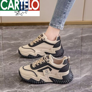 Cartelo crocodile women's shoes, fashionable leather sneakers with a sense of stepping on shit, autumn 2025 new soft-soled non-slip wide-footed fat mm dad shoes 1308 black 39