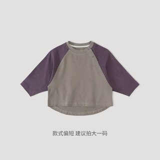 Bali piggy baby t-shirt boys spring contrast color fake two-piece girls long-sleeved tops infant casual clothes children's spring clothes konjac brown the style is short and it is recommended to go up one size 73