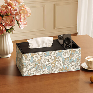 Fantasy american flower tissue box living room coffee table paper box remote control storage box light luxury high-end bedside storage box courtyard flower double grid leather model multi-functional storage tissue box