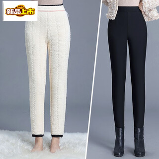 Early diameter winter lamb velvet cotton trousers for women's outer wear plus velvet thickened women's leggings high waist northeast cold-proof extra thick thermal pants black lamb velvet cotton pants l recommended 80-100 jin jin equals 0.5 kg