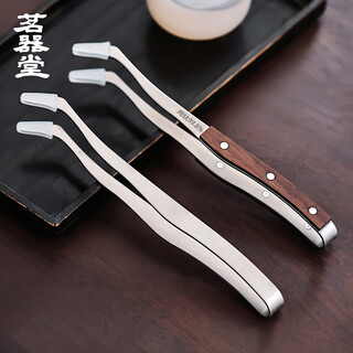 Mingqitang pure titanium tea clip, cup washing clip, kung fu tea set, walnut tea ceremony accessories, anti-scalding cup clip, tea making tweezers, pure titanium simple tea clip