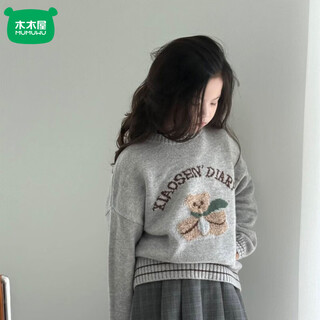 Mumuwu girls sweater autumn and winter new children's velvet thickened sweater girls sweater with big children's base layer gray velvet 150