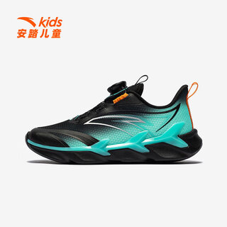 Anta (anta) children's bow speed running shoes boys' sports shoes 2026 spring new breathable cushioning running shoes casual shoes bow speed 2.0 5505-4 black/fluorescent aqua 33