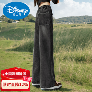 Disney girls jeans spring and autumn 2026 new children's pants autumn clothes girls big children straight wide pants junior high school students black 120 cm