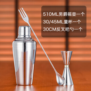 Fantasy bar legendary japanese three-stage mixing tool set measuring cup shaker milk tea stirring spoon 304 stainless steel 510ml three-piece set