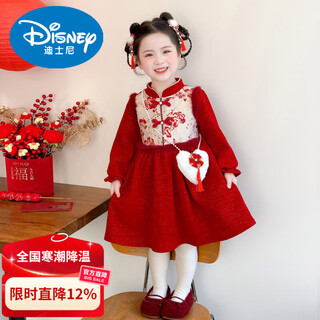Disney girls new year's greetings dress velvet dress winter 2026 new children's cheongsam dress baby girl festive new year dress red free bag 110