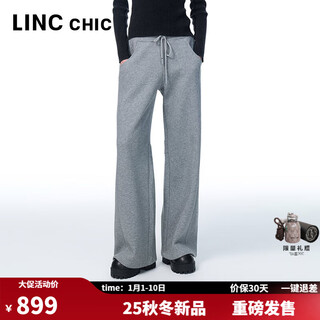 Jin yujie 2025 autumn new product velvet casual pants long women's loose warm straight wide leg pants s253kp479y dark gray s suitable for 100jin jin is equal to 0.5kg or less