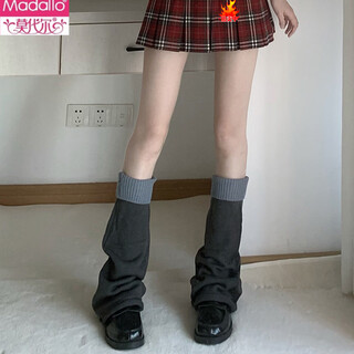 Modal subculture color matching jk mid-calf knitted pile socks for female personality hot girl y2k wide-legged horn calf covers harajuku wide-leg socks-grey gray one-size-fits-all wide-leg socks collection