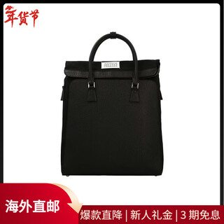 Maison margiela men's handbag detachable shoulder strap large capacity portable multi-compartment calfskin black double handles black one size