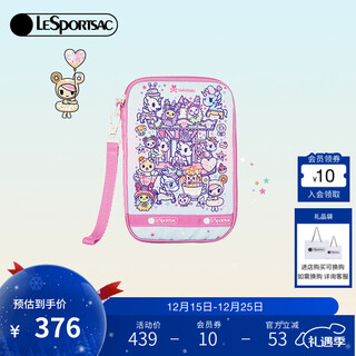 Lesportsac new tokidoki collaboration series pink cute unicorn wallet id bag dream amusement park