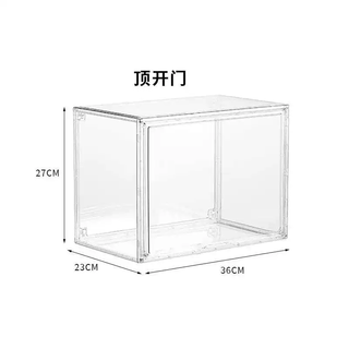 Yusenyi shoe storage artifact transparent shoe box storage box folding shoe box highly transparent pet magnetic dustproof stackable shoe rack top door (fully transparent) top door (fully transparent)