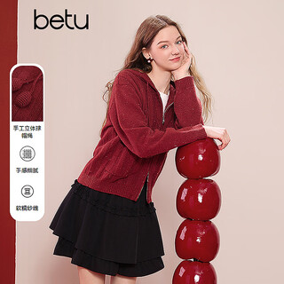 Betu women's 2026 spring new year jersey knitted cardigan three-dimensional ball cap rope hooded cardigan women 2601t67 red l (red pre-sale 01/20 shipment)