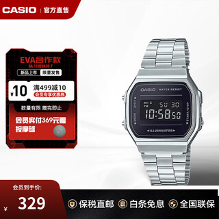 Casio watch flagship store matrix waterproof student men's quartz electronic watch small black watch new year's gift a168wem-1pr