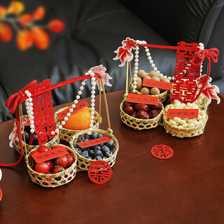 Fantasy wedding words bamboo woven four-square grid portable dried fruit basket ornaments wedding bedroom table decoration wedding supplies complete set dragon and phoenix chengxiang coffee table set four-square grid portable dried fruit basket