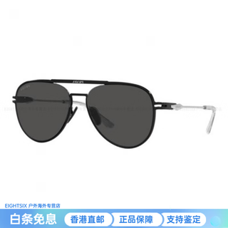 Prada fashionable, thrifty and versatile alloy pilot style sunglasses men's new year gift black 57mm default packaging