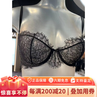 Baona's new la perla spell on you series super beautiful chantilly lace bra 300 black 70b