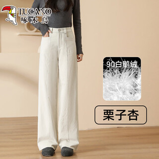 Woodpecker (tucano) 2026 new goose down pants women's casual style loose straight down pants harbin minus 40 degree pants li zi xing m