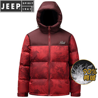 Jeep spirit thickened red down jacket men's short 2025 winter new hooded color matching zodiac year printed jacket trendy red 丨select 90 velvet m 170