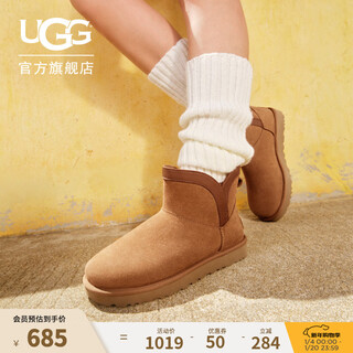 Ugg new autumn women's fashionable, comfortable and warm flat-soled round-head classic mini casual snow boots 1174514 che | maroon 38