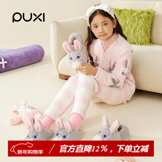 Park west zootopia judy cotton slippers women's winter children's cute cotton slippers home indoor warm anti-slip bottom judy 29 (210mm) children's size