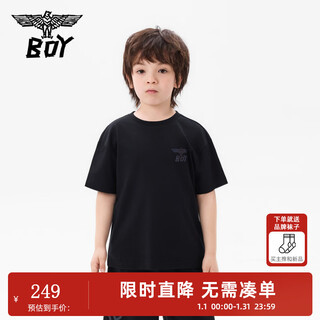 Boy junior boys' pure cotton short-sleeved t-shirt trendy and cool printed top black 140