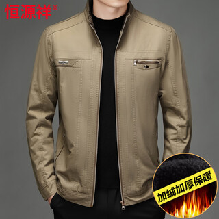 Hengyuanxiang dad autumn and winter clothes men's pure cotton jackets middle-aged jackets men's clothes middle-aged dads plus velvet thickening pure cotton light khaki color free cotton socks plus velvet 4xl 195 recommended 170-185 jin jin is equal to 0.5 kg