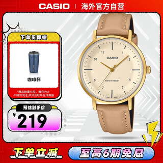 Casio (casio) simple and fashionable commuter business women's pointer examination watch ladies watch ltp-vt03gl-4bdf