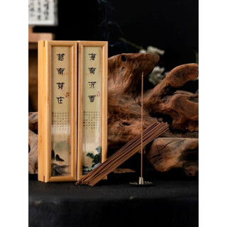 Shantou lincun bamboo boxed yingge green chess nan agarwood sleep aid incense high-end line bamboo box 0g_yingge green chess nan