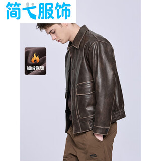 Shantou lincun velvet functional lapel leather jacket for men 2025 autumn and winter new trendy texture pu leather jacket 1503 dark coffee 3xl190