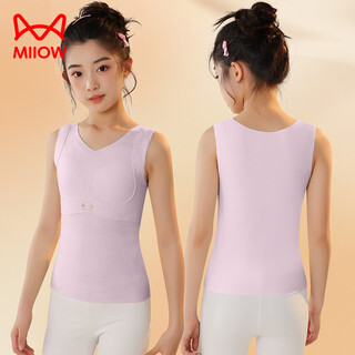 Miiow children's developmental period derong vest, birth year thermal underwear for girls, red inner wear, belly protection bottoming vest, autumn coat, bean paste color, derong sheep y wool silkworm/silk, heat storage, temperature locking and belly protection 170 m 55-75jin jin is equal to 0.5 kg