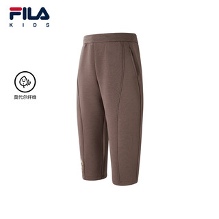 Fila children's clothing trousers 2026 spring new boys and children casual loose knitted profile pants dark wood brown-bn 105