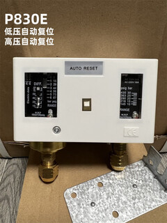 Beyzk original fenshen pressure controller high and low pressure control thread p830hlmep830e p830e automatic reset not worthy of nazi