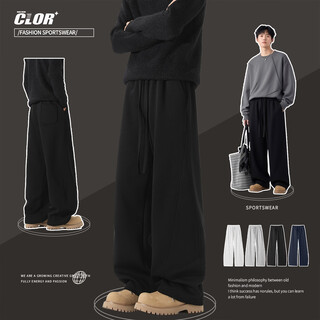 Clor american high street scimitar casual pants men's trendy brand loose sports sweatpants drape straight pants cl118 black xl