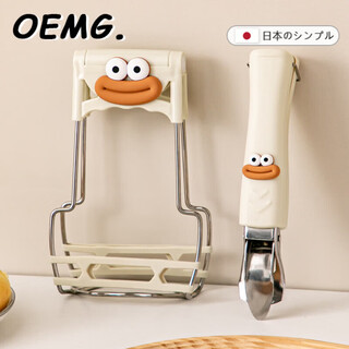 Oemg japanese silicone heat-insulated anti-scalding clamp bowl clamp kitchen plate clamp non-slip steamed vegetable clamp vegetable plate clamp anti-scalding plate clamp bowl lifting plate clamp-sausage mouth