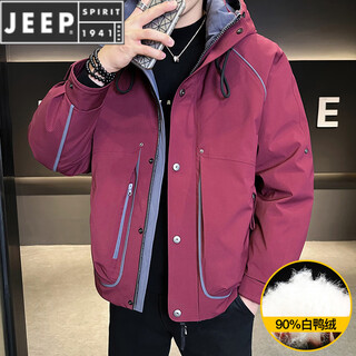 Jeep spirit Пуховик мужской короткий толстый корейский стиль Свободный модный бренд 2025 Зима Новый верх с воротником-стойкой Теплая куртка Куртка вишнёво-красного цвета m