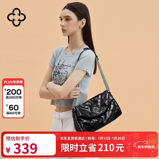 Cassile women's bag shoulder chain commuter armpit cowhide crossbody practical birthday and new year gift for my wife
