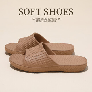 Red bean eva thick-soled slippers for women 2026 new indoor home mute non-slip slippers with poop feeling for couples soft-soled sandals khaki 40-41 standard size