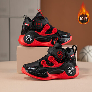 Snoopy snoopy children's shoes children's cotton shoes winter warm high-top basketball sneakers for boys and girls two cotton 7944 black red 32