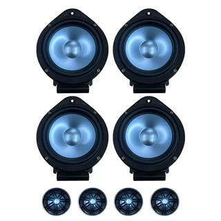 Yusenyi buick encore gl8 excelle harman kardon 6.5-inch mid-bass treble car audio lossless modification 4 mid-bass 4 treble (lossless installation) universal + single speaker